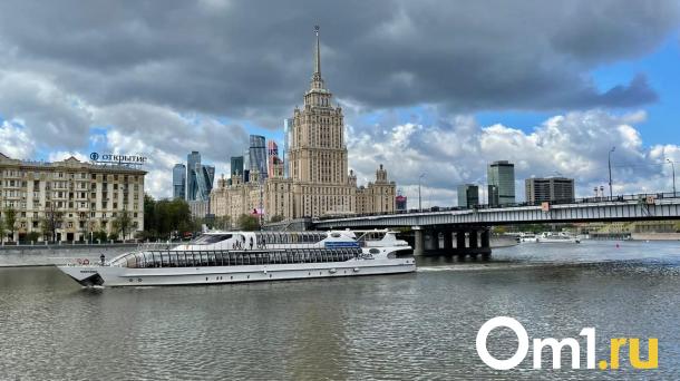 Для омичей, попавших в Москву, открыли горячую линию