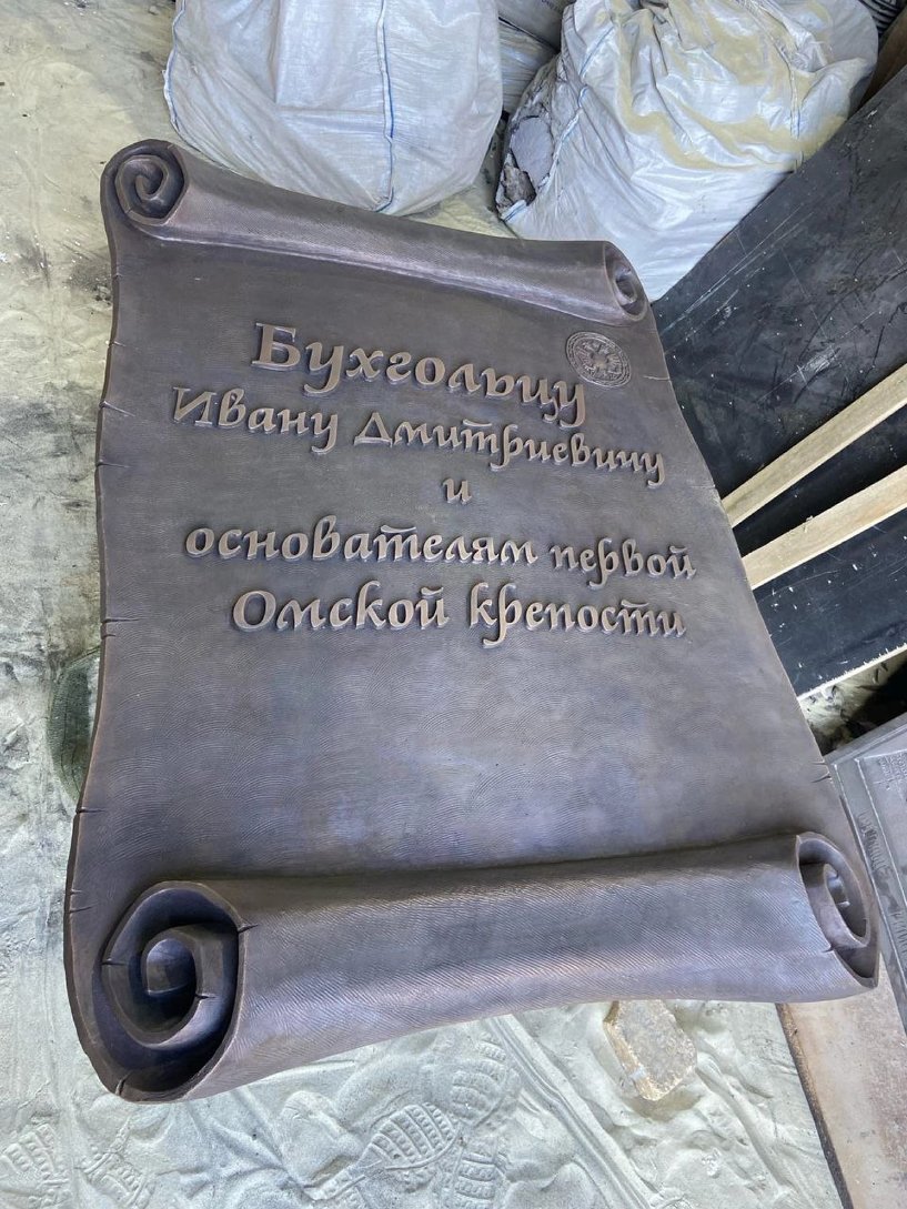 Изображение фоторепортажа