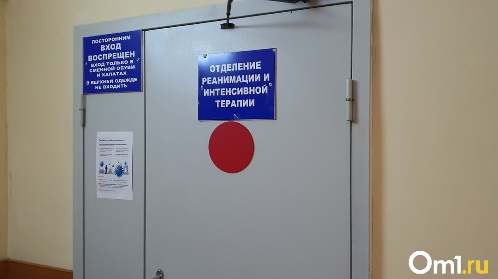 В Омске из-за роста новых случаев COVID-19, ещё одна больница начала принимать коронавирусных больных