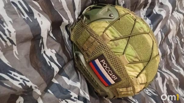 «Очень много экономит сил»: тележку-вездеход отправили новосибирским бойцам на СВО