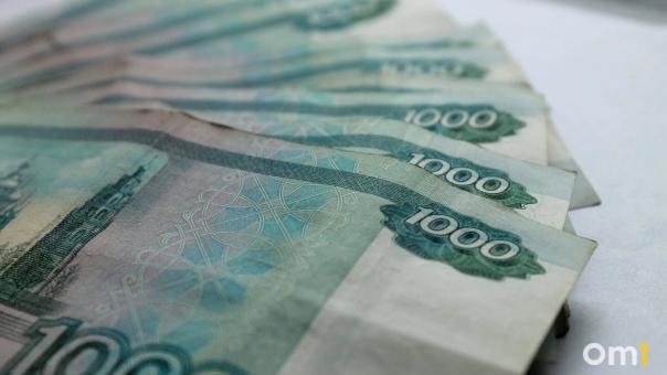 Компанию по переработке пластмассы оштрафовали за загрязнение окружающей среды в Новосибирске