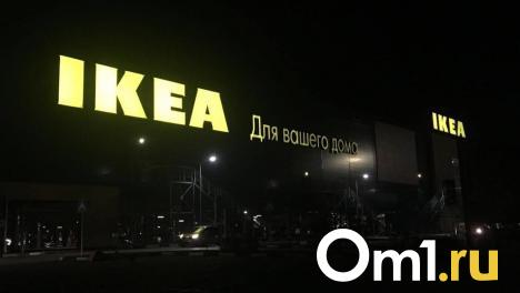 Стало известно, когда в Омске на месте «Икеи» откроется склад «Мегамаркета»
