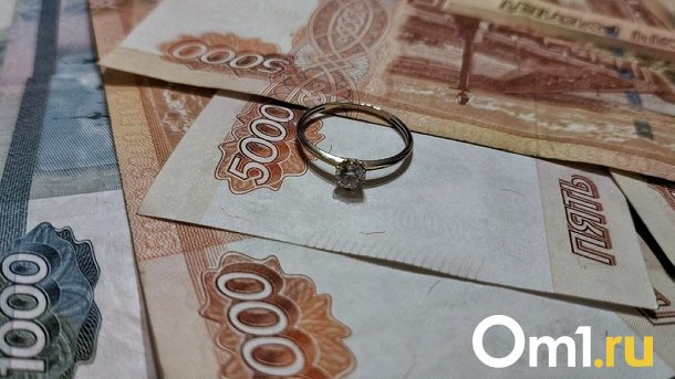 Жители Омска реже других россиян покупают бриллиантовые украшения