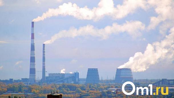 Концентрация превышена в 1,5 раза: в Омске зафиксировано опасное загрязнение воздуха
