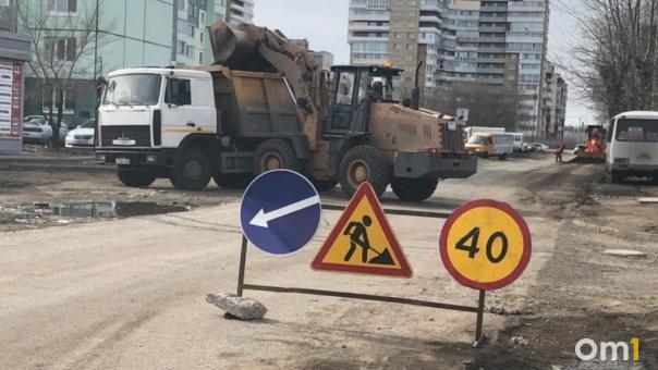 На три месяца перекроют движение по улице Мясниковой в Новосибирске