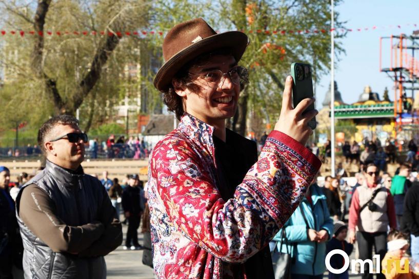 Изображение фоторепортажа