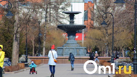 Омск занял предпоследнее место в рейтинге самых дорогих городов России