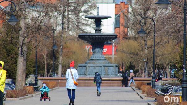 Омск занял предпоследнее место в рейтинге самых дорогих городов России