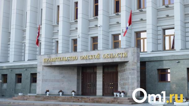 Кто ушёл, кто остался: в Омске прошли переназначения заместителей министров
