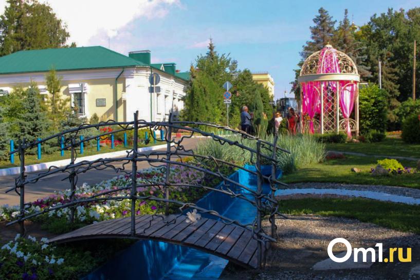 Изображение фоторепортажа