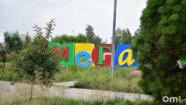 В омской «Меге» открылся новый грузинский ресторан