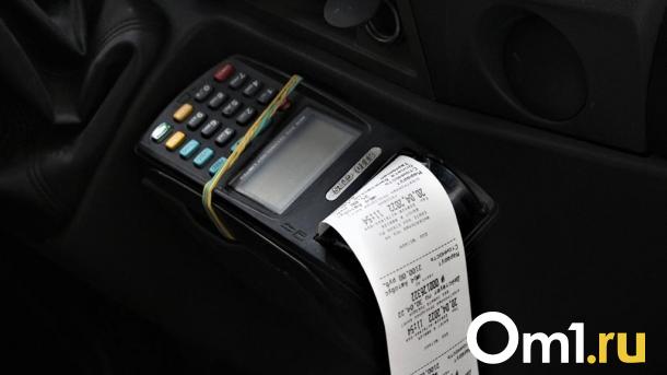 В Омске подорожала стоимость проезда на общественном транспорте