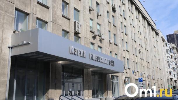 Мэрию Новосибирска обязали решить проблемы с ливнёвками в Калининском районе
