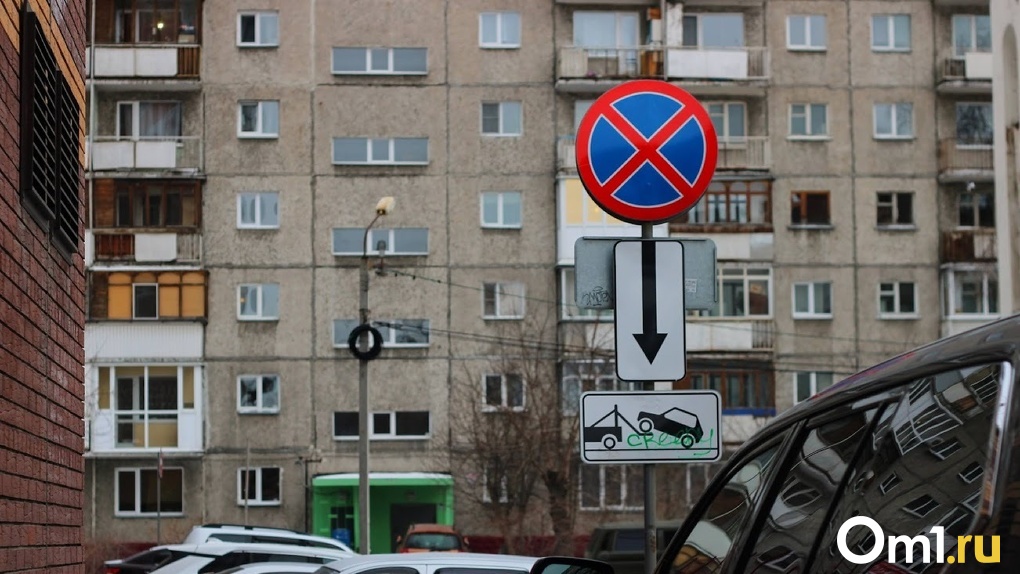 В Омске ради Губернской ярмарки перекроют движение по улице Рождественского