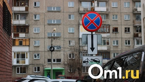 В Омске ради Губернской ярмарки перекроют движение по улице Рождественского