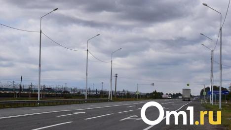 В Омске ищут подрядчика, который за 78 миллионов нанесёт дорожную разметку