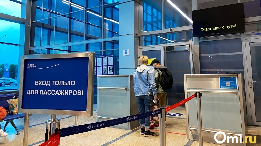 Число въезжающих в Казахстан россиян снижается