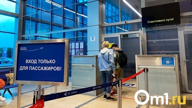 Число въезжающих в Казахстан россиян снижается