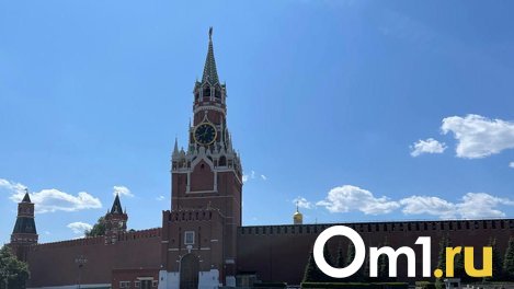 Песков: уголовное дело в отношении Пригожина будет прекращено