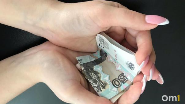 Новая пенсионная реформа ждёт Россию