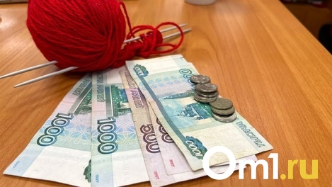 Кто из россиян получил надбавку к пенсии с 1 ноября