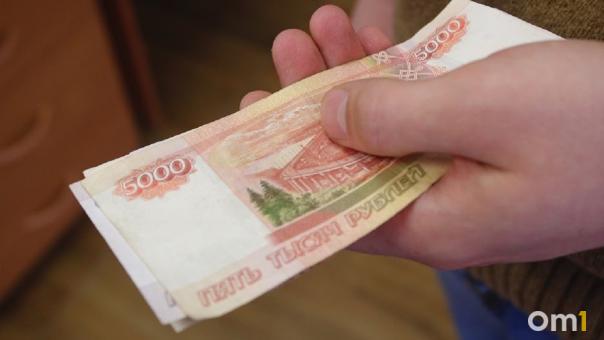 Омич взыскал 800 тысяч рублей с чиновиков за ДТП с автобусом