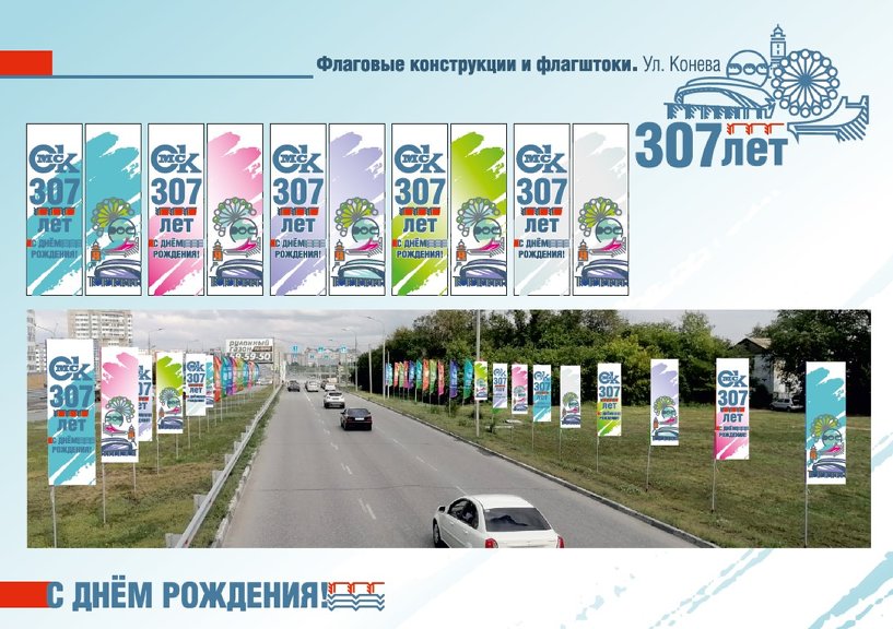 Изображение фоторепортажа