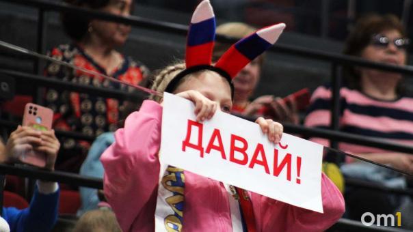 «Авангард» представил состав на заключительную выездную серию «регулярки»