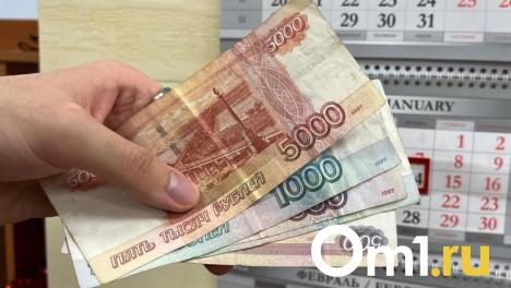 Омским пенсионерам повысили пенсии