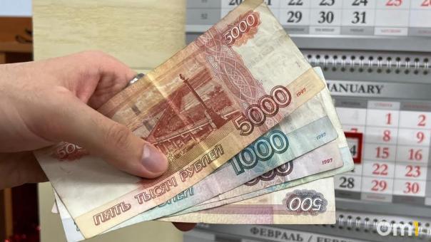 Омским пенсионерам повысили пенсии