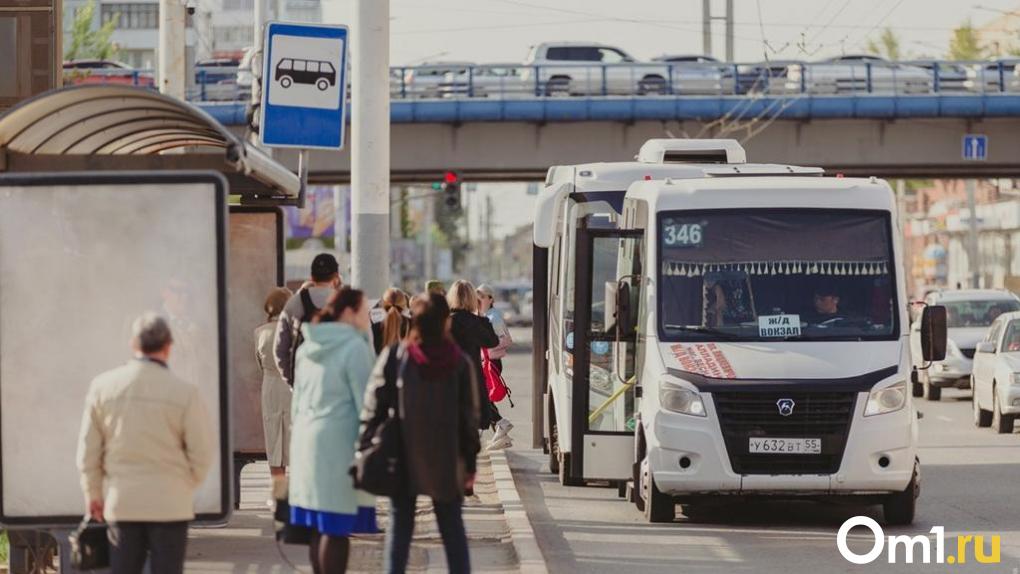 В Омске переименуют две остановки общественного транспорта