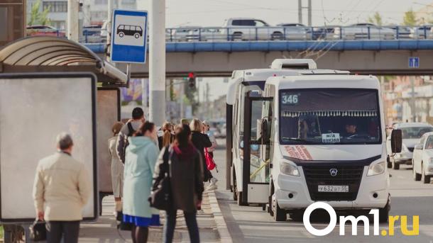 В Омске переименуют две остановки общественного транспорта