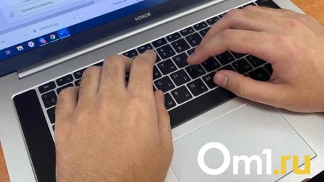 Омичей ждёт шестидневная рабочая неделя
