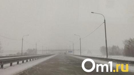 Опасное явление ожидается в Омской области на исходе года