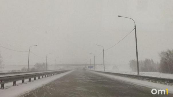 Опасное явление ожидается в Омской области на исходе года