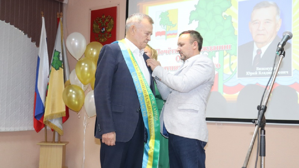 Юрию Винокуру присвоили звание почётного гражданина Омского района