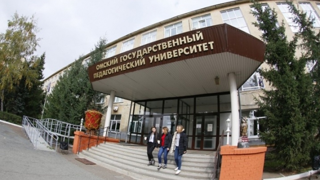 Магистрант ОмГПУ стала участником форума «Территория СФО»