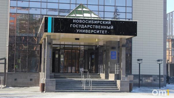 887 дополнительных бюджетных мест получили вузы Новосибирска в 2022 году