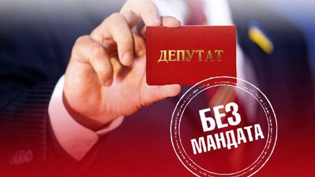 Депутатам дадут мандаты прямо на заседании Горсовета Омска