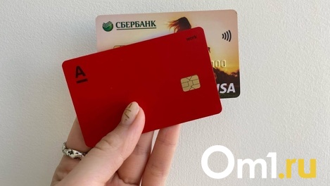 Забывчивая омичка оставила незапертой свою машину и лишилась четверти миллиона
