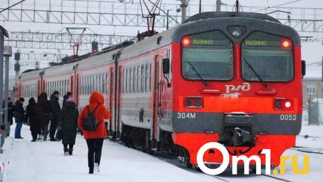 В Омске стартовала продажа билетов на зимние поезда в курортный город