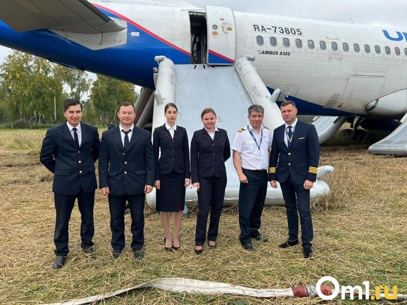 Изображение фоторепортажа