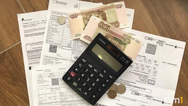 Новосибирцам по новым правилам пересчитают плату за общедомовые нужды