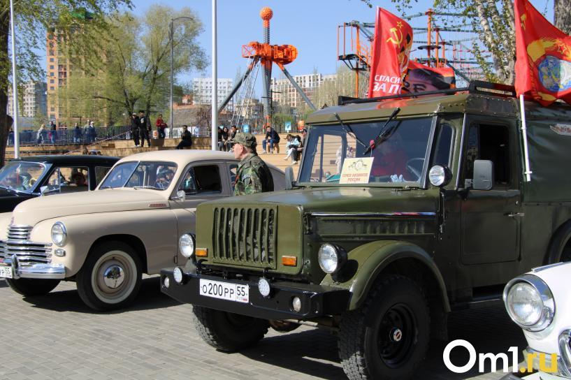 Изображение фоторепортажа