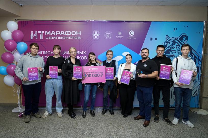 Изображение фоторепортажа