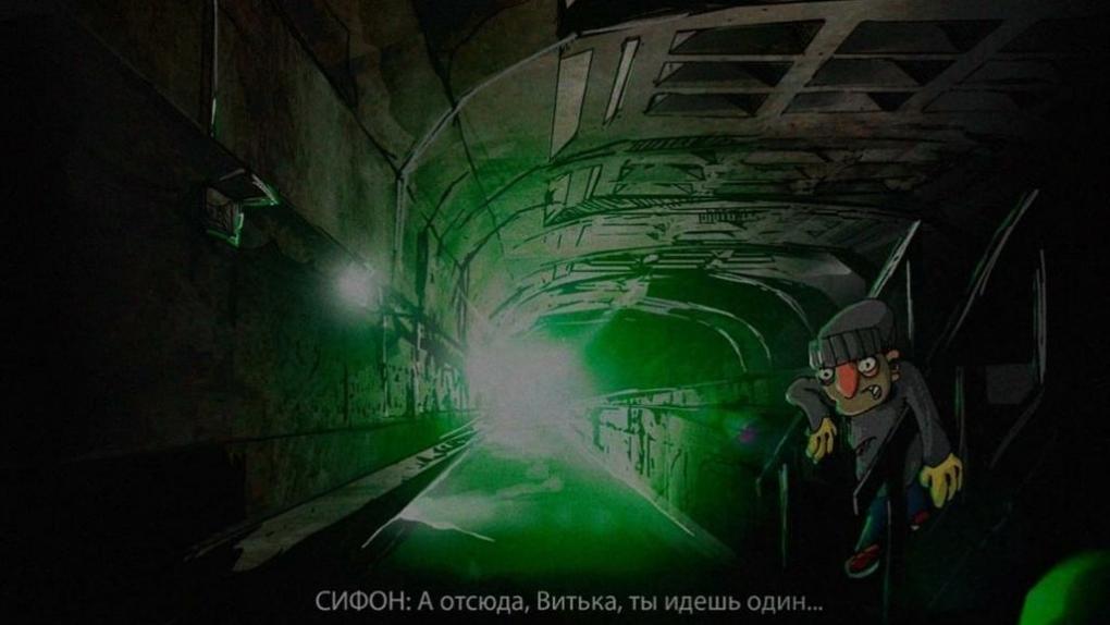 «Тайна метро»: студенты политеха создают игру об исследовании подземелий Омска