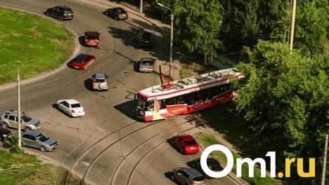 В Омске на три дня сократят маршруты популярных трамваев