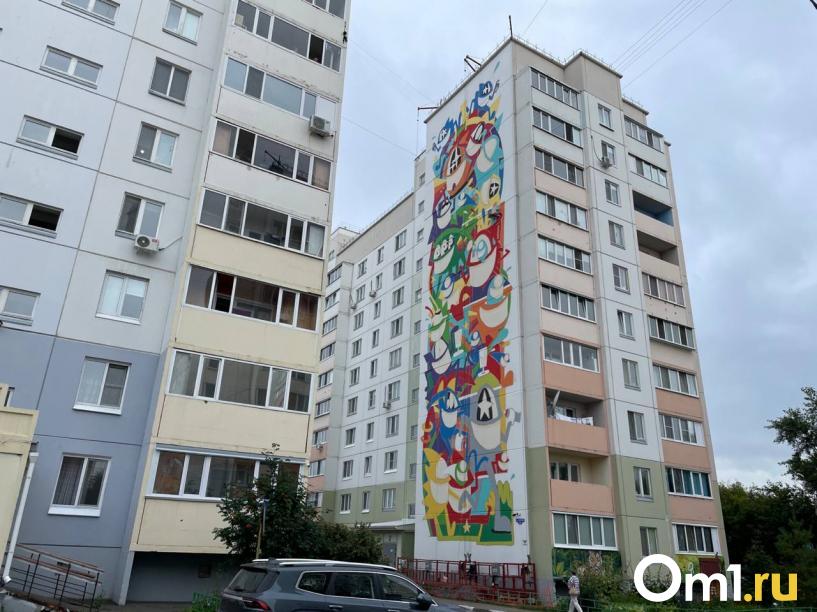 Изображение фоторепортажа