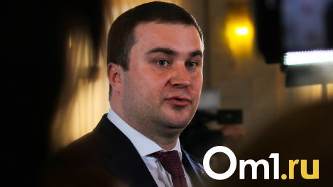 Виталий Хоценко победил на выборах губернатора Омской области, собрав 76,3 % голосов