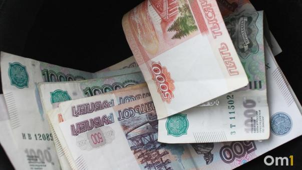 Исследователи рассказали, откуда некоторые омские школьники берут до 12 000 в месяц
